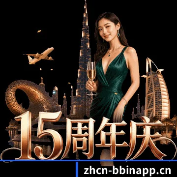 全天候赛事网 - 核心受众规模挺进千万俱乐部，边缘加速节点覆盖全球主要华人聚居地，欧冠决赛夜高并发抗压表现稳如磐石。